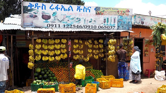 © Colourbox Einkaufsstraße in der Hauptstadt Addis Abeba.