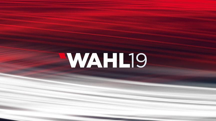 © ORF Nationalratswahl Logo