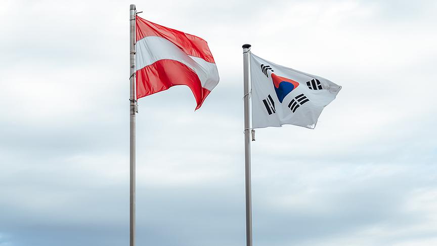 © Foto: Simeon Baker Das Korea Kulturhaus Österreich.