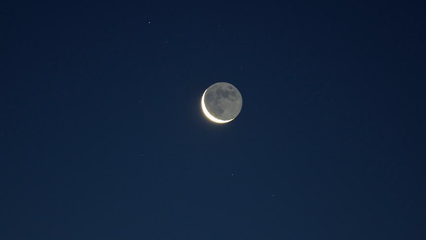 © Dietmar Pirngruber Abnehmender Mond. (Dietmar Pirngruber)